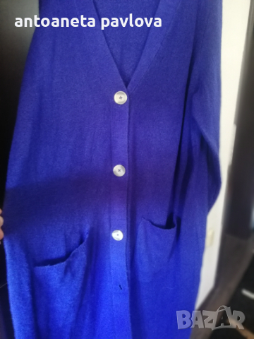 Макси дълга жилетка