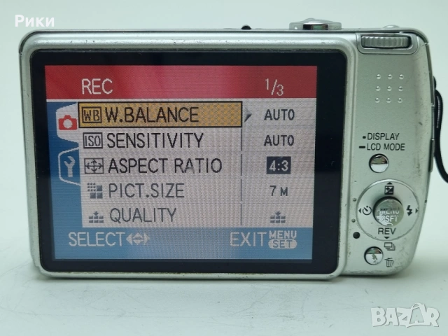 Panasonic LUMIX DMC-FX50 7.2MP Digital Camera - Silver Leica, снимка 4 - Фотоапарати - 53804654