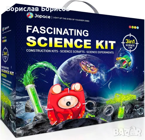 Коледни пъзели, снимка 2 - Игри и пъзели - 48067539