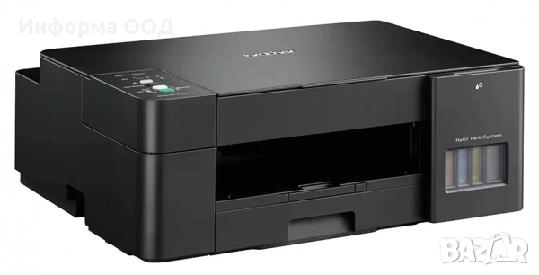 Цветно мастилоструйно МФУ Brother DCP T420W с 5 години гаранция!