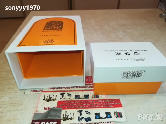 ПРАЗНА КУТИЯ ЗА КОЛЕКЦИЯ-ОТ ДУБАЙ 1402251203, снимка 3 - Колекции - 49125642