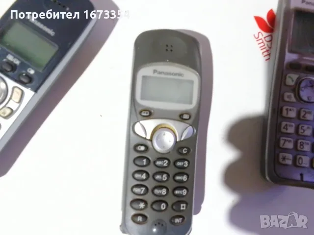 Телефони ПАНАСОНИК (PANASONIC), снимка 13 - Други ценни предмети - 55729050