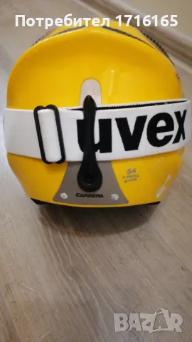 Ски каска CARRERA с очила, снимка 4 - Зимни спортове - 48883804