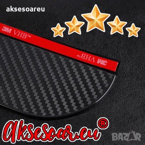 Карбонови закрилки за предпазване на огледала от дъжд и кал гъвкав протектор сенник за огледало, снимка 17 - Аксесоари и консумативи - 47865677