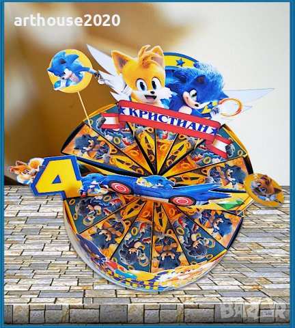Дизайнерска картонена торта Соник,покани за РД,банери за стена,др.парти артикули, снимка 8 - Други - 39571335