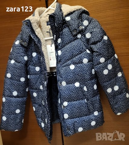 Ново яке Joules, 10-11г/146см, снимка 7 - Детски якета и елеци - 42246332