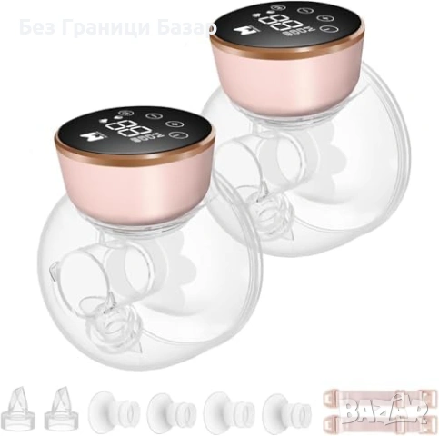 Нова тиха Електрическа помпа за кърма безжична LED 2 броя в комплекта