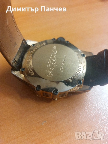 SHOPARD singaporeGP, снимка 7 - Мъжки - 53857829