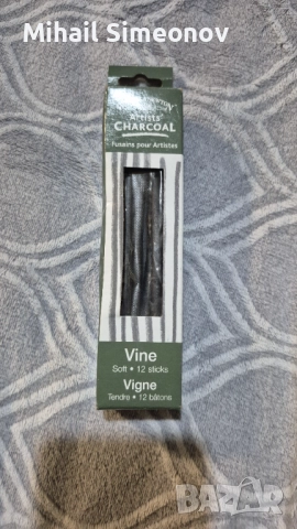  мек лозов въглен Winsor & Newton Artists' Charcoal. 