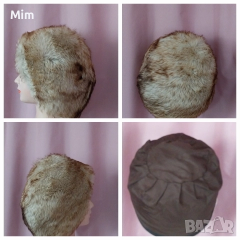 Зимни дамски и мъжки / ушанка / шапки , снимка 4 - Шапки - 52591640