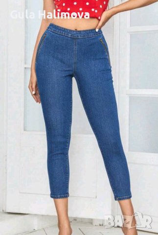 Дамски  дънки , снимка 3 - Дънки - 42086343