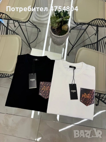 Най-високо качество мъжки тениски Fendi, снимка 4 - Тениски - 53707885
