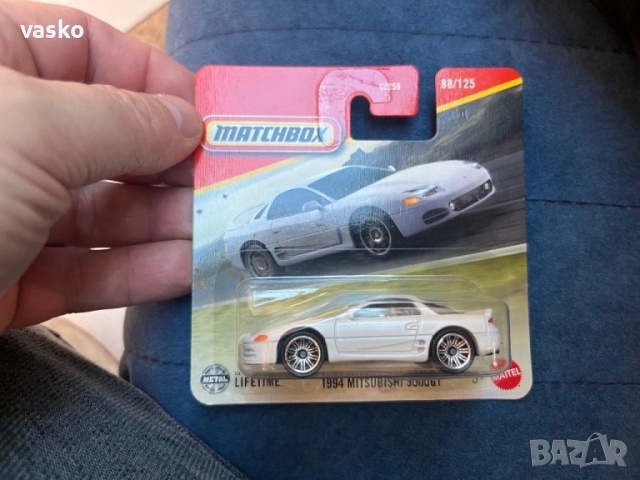 Matchbox Mitsubishi