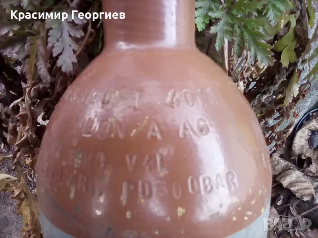 Малка бутилка 4 литра за най различни газове без кран 30 лева, снимка 7 - Части - 39386270
