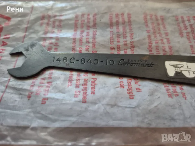 Sandvik koromant, снимка 2 - Ключове - 50314647