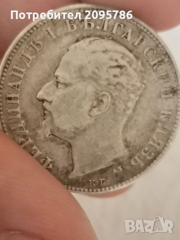 2 лв 1894 г З15, снимка 12 - Нумизматика и бонистика - 40885880