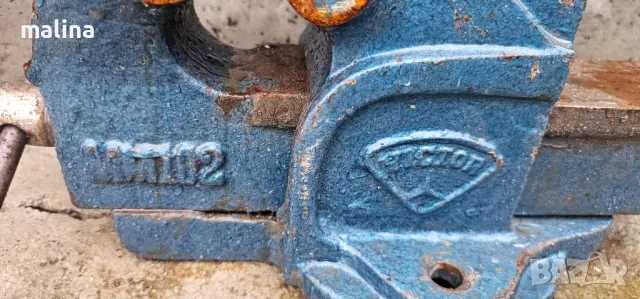 Немски менгемета , снимка 6 - Менгемета - 48182847