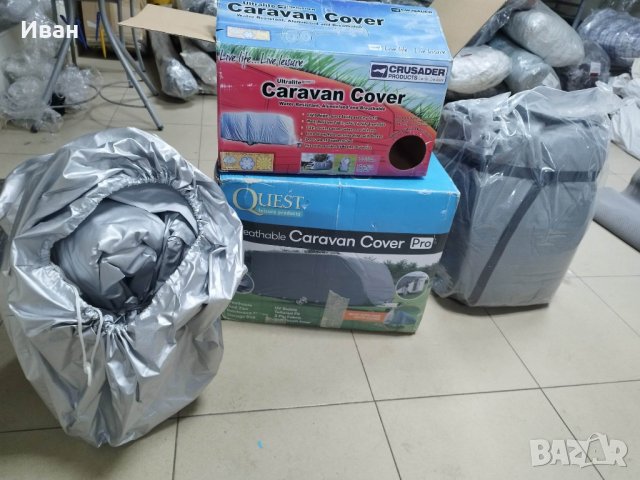 Ново! Покривало за каравана Crusader с размер на покриване 520-580 см., снимка 9 - Палатки - 39106340