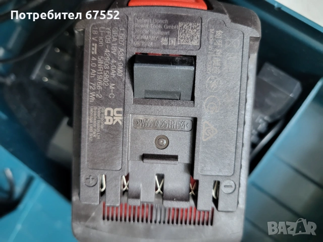 Bosch GBH 18V-21 безчетков перфоратор с батерия и зарядно, отличен., снимка 6 - Други инструменти - 53737620