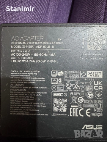 Зарядно за лаптоп Asus 90W 19V 4.74A, снимка 2 - Лаптоп аксесоари - 53220404