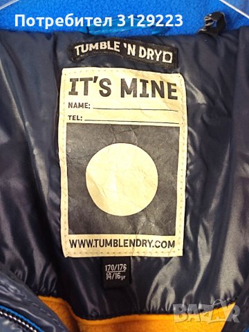 Tumble 'n dry jacket 170/176, снимка 4 - Детски якета и елеци - 38694111