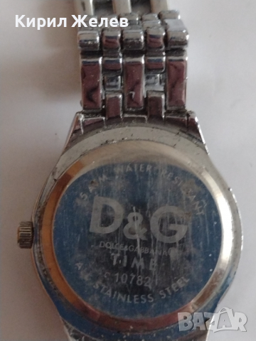 Модерен дамски часовник DOLCE GABANA с кристали Сваровски стил качество - 14504, снимка 4 - Дамски - 36124399