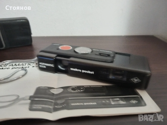 Камера AGFA Agfamatic 6008 makro pocket sensor Germany , снимка 5 - Фотоапарати - 51850639