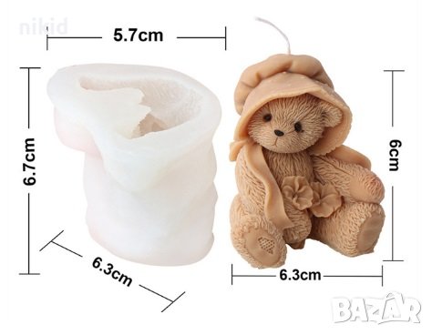 3D Голямо мече с шапка Мечето Падингтън силиконов молд форма фондан свещ гипс шоколад декор смола