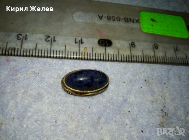 ЛАПИС ЛАЗУЛИ ГОЛЯМ НАТУРАЛЕН ШЛИФОВАН СКЪПОЦЕНЕН КАМЪК в СРЕБЪРЕН ОБКОВ от СТАРИНЕН ПРЪСТЕН 38381, снимка 17 - Антикварни и старинни предмети - 42117586