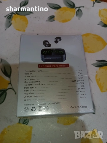 Безжични слушалки нови - 9 €, снимка 4 - Слушалки и портативни колонки - 53407744