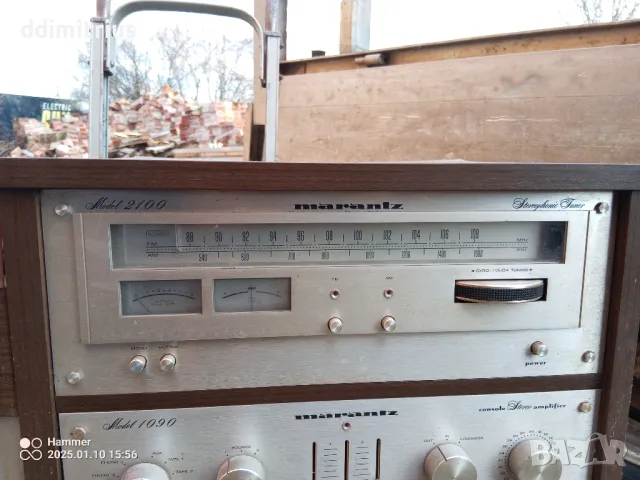 Marantz Audio система комплект , снимка 5 - Ресийвъри, усилватели, смесителни пултове - 48630323