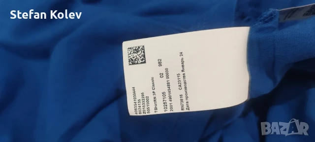 Мъжка тениска BOSS, снимка 8 - Блузи - 50976754