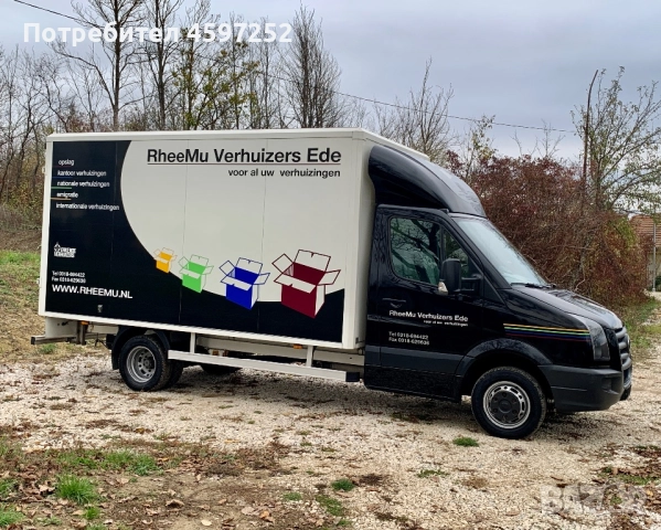 VW Crafter 4.30м.* Климатик* Темпомат* Двойна гума, снимка 8 - Бусове и автобуси - 52440599