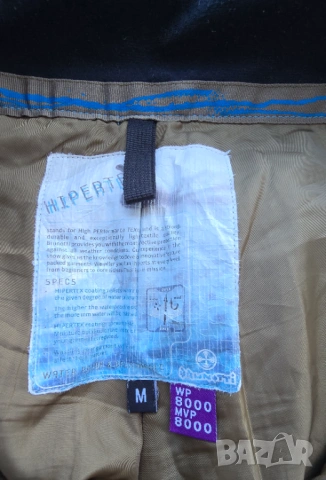 Мъжки ски панталон Brunotti размер М-Л, снимка 5 - Зимни спортове - 53639308