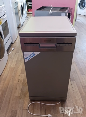 Съдомиялна  ЕXQUISIT - 45 см, снимка 2 - Съдомиялни - 53800488