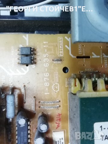 SONY   KDL-32V4000 СЪС СЧУПЕН ДИСПЛЕЙ, снимка 6 - Части и Платки - 35881290