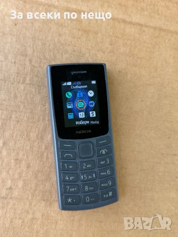 GSM Nokia 105 TA-1557 DS BG (2023), снимка 9 - Nokia - 51387195