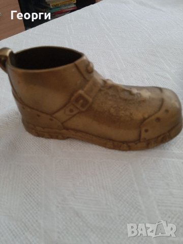 Бронзова обувка