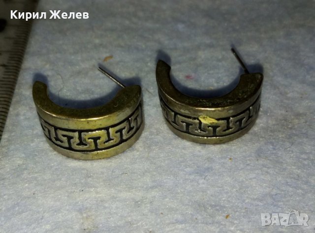 ЧИФТ СТАРИ НИКЕЛИРАНИ СРЕБРИСТИ ВИНТИДЖ БРОНЗОВИ ОБЕЦИ с ВЕРСАЧЕ ОРНАМЕНТИКА 38881