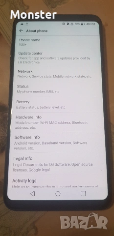 LG V30+, снимка 3 - LG - 53861410
