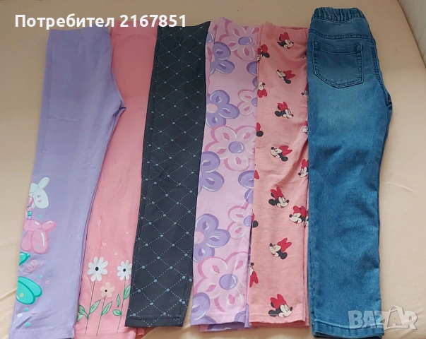 Дрехи и обувки за момиче-110-116 см, снимка 3 - Детски комплекти - 53601187