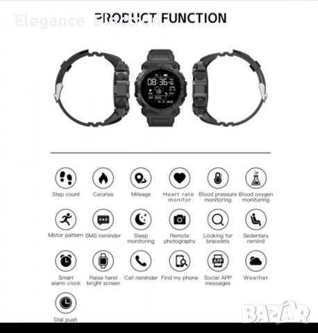 Смарт часовник  watch smart Fd68s. , снимка 9 - Смарт часовници - 39878145