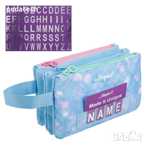 Ученически несесер с име, Син, 22x4x13 см.