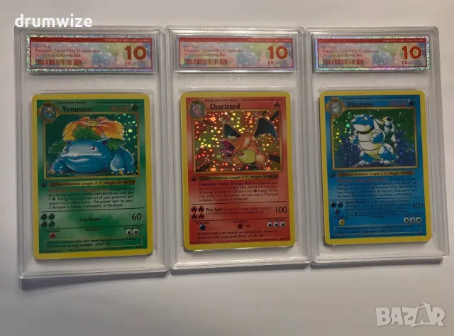 3 Special Rare Pokemon Cards, снимка 1 - Колекции - 48430308