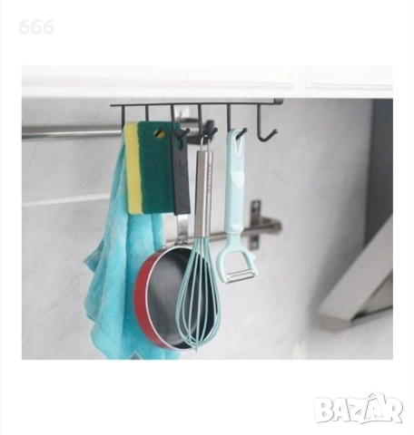 Метална поставка с кукички Tanie Kupowanie, За под шкаф, 27 см