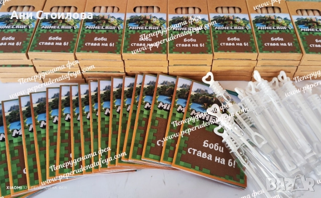 Книжка за оцветяване Майнкрафт( Minecraft) - комплект, снимка 7 - Други - 51864342