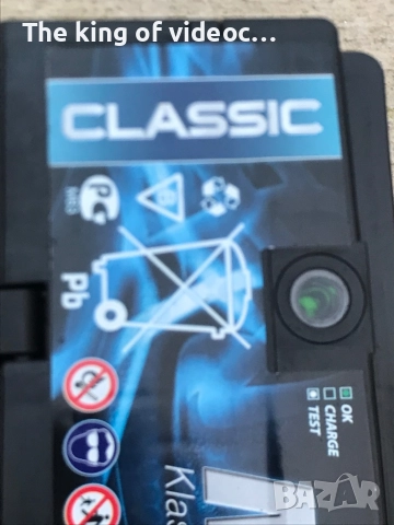 Акумулатор Macht 12 V  75Ah, снимка 2 - Друга електроника - 52906799