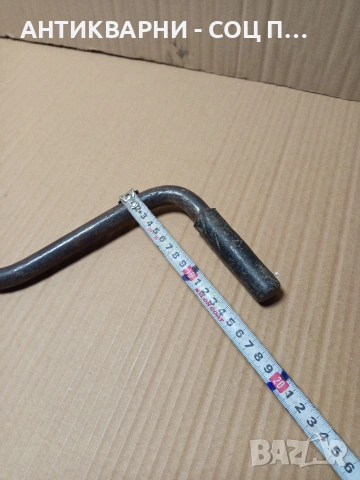 Соц Стара Ръчна Манивела За Машини Техника Номер 273., снимка 11 - Антикварни и старинни предмети - 53057412