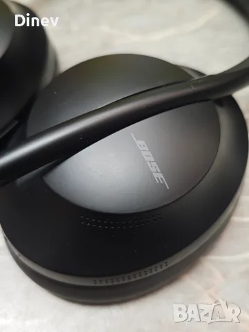 стерео безжични Bluetooth слушалки BOSE NC 700, снимка 2 - Bluetooth слушалки - 55836107