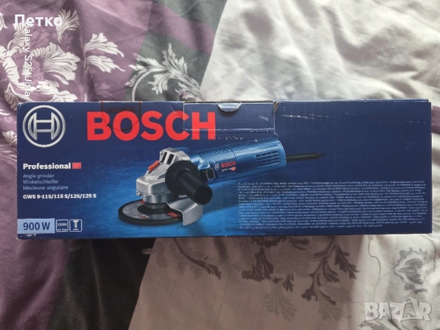 Ъглошлайф BOSCH GWS 9-125, снимка 2 - Ъглошлайфи - 56330371